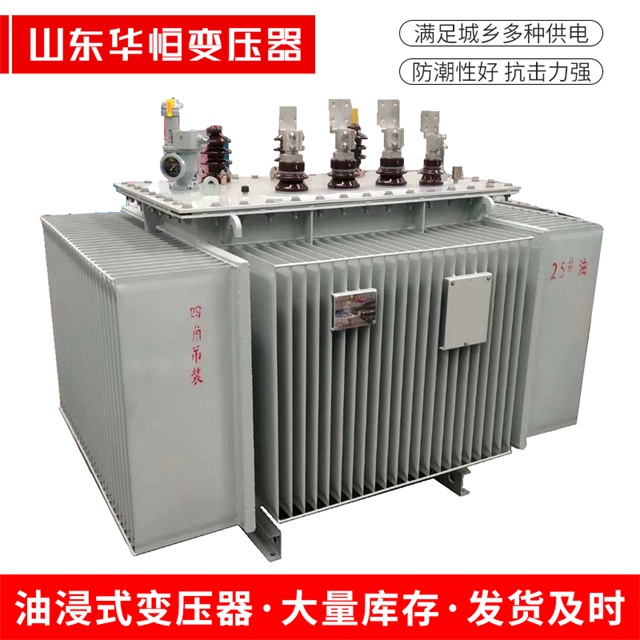 S13-10000/35秀英秀英秀英电力变压器厂家
