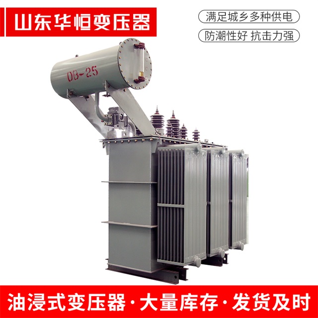 S11-10000/35秀英秀英秀英电力变压器厂家