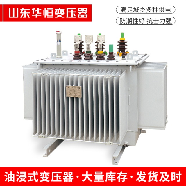 S13-10000/35秀英秀英秀英电力变压器