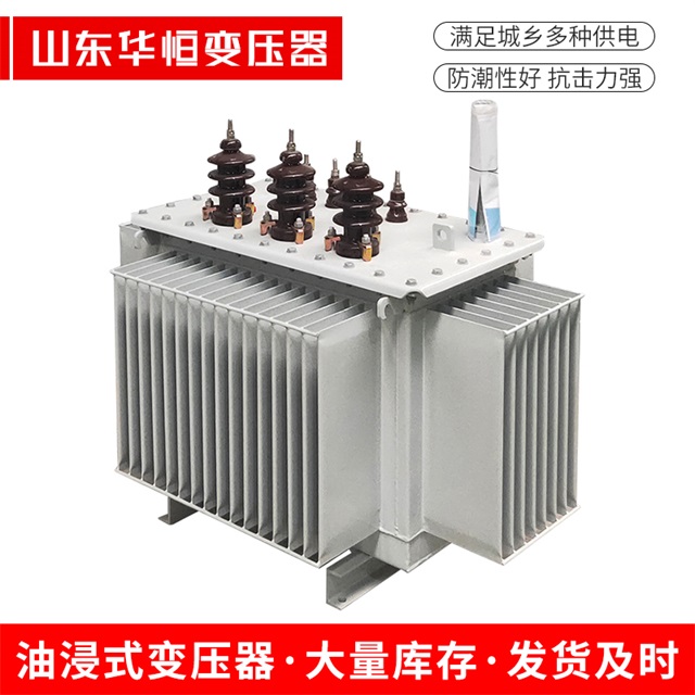 S13-10000/35秀英秀英秀英油浸式变压器厂家